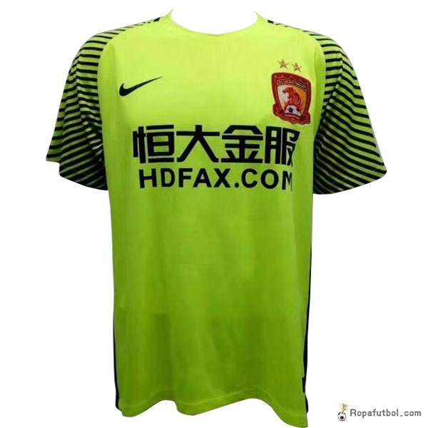 Camiseta Evergrande Portero 2017/18 Verde